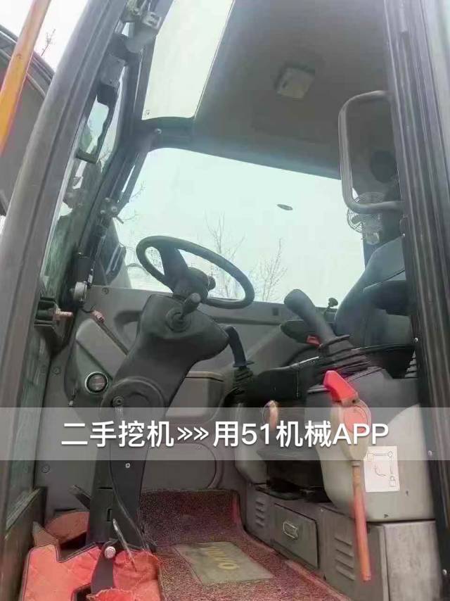 51机械